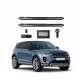 Kit apertura elettrica bagagliaio Land Rover Evoque