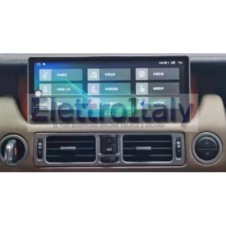 Navigatore Land Rover Vogue Android 10 pollici